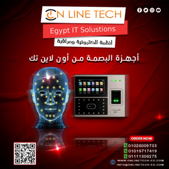 Cairo, Electronics, EGP 1,  أجهزة البصمة — دقة في المتابعة وسهولة في ا