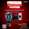 EGP 1,  أجهزة البصمة — دقة في المتابعة وسهولة في ا