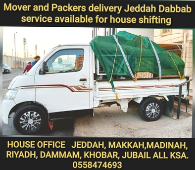 Al Baghdadyiah Al Gharbyia, Labor/Moving, 📞HOUSE OFFICE Mover And Packers JEDDAH, MAKKAH,MADINAH,RIYADH, DAMMAM, KHOBAR,JUBAIL ALL
