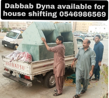 Al Balad, Household, /.Dabbab & Dyna Available In Jeddah For House Office Shifting Moving Packing Loading