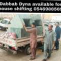 /.Dabbab & Dyna Available In Jeddah For House Office Shifting Moving Packing Loading