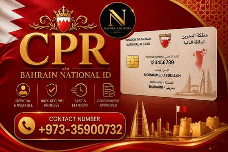 Hoora, Tickets, Cpr Service Available