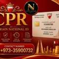 Cpr Service Available