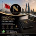 Cr Opening Service Only For 499bhd