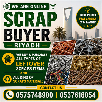 Sulai, Items Wanted, We Buying Purchased All Types Of Leftover Scraps Materials 0575748900