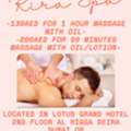 Rira Spa Offer 6/21/2026