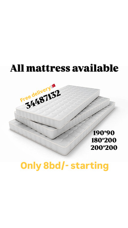 Manama, Furniture, BHD 9,  Mattress For Sale