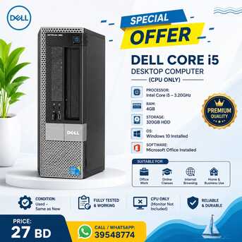 Manama, Computers, BHD 27,  Dell Core I5 Computer 4GB RAM 320GB HDD Graphics HD Win 10 Pro 19" HD Office WhatsApp /