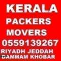 KERALA⭐PACKERS &MOVERS RELOCATION =HOME AND OFFICE BEST-CARPENTER LOW PRIZE 0559139267