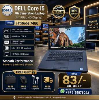 Manama, Tablet Computers, BHD 83,  Dell Latitude Core I5 RAM 8GB SSD 256GB M.2 Laptop 14"Full HD Screen Ready To Use