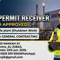 WORK PERMIT RECEIVER (ARAMCO)