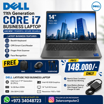 Manama, Computers, BHD 148,  DELL 11th Gen Core I7 Business Laptop Just Like New 16 GB RAM 14" FHD Fingerprint, Face ID