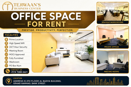 Doha, Business, Co-Working Spaces & Virtual Office Solutions In Qatar 💼🏢