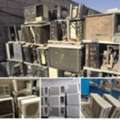 SAR 3245,  We Buy Used, Old And Broken Air Conditioners At The Best Prices. To Contact Us,
