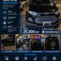 SAR 26000,  Ford Ecosport,  2016,  Automatic,  146000 KM,  SAR 26,000 Form Ecosport  Excellent Vehicle Well Maintained