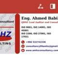 *AMHZ Consultancy | Your Compliance Partner In KSA*  ISO Certification: 9001, 14001, 45001