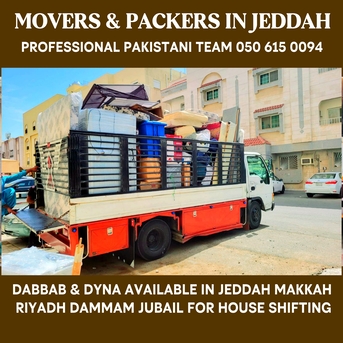 Jeddah, Relocation, Furniture Shifting In Jeddah Loading Unloading Services Pakistani Team 050615 0094