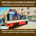 Furniture Shifting In Jeddah Loading Unloading Services Pakistani Team 050615 0094
