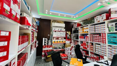 Makkah, Electronics, CCTV CAMERA SHOP