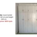 SAR 600,  Wardrobe