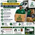 PAKISTANI MOVER PACKER RIYADH SAFE SCOURE SHIFTING HOME OFFICE CALL0550786474