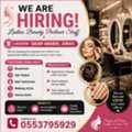 Ladies Beautician
