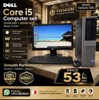 Manama, Tablet Computers, BHD 53,  DELL I5 Computer Set 8GB Ram 120GB SSD + 320GB HDD With 19" Monitor Ready To Use