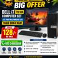 BHD 128,  DELL Core I7 7th Generation Computer Set 16GB DDR4 RAM 22