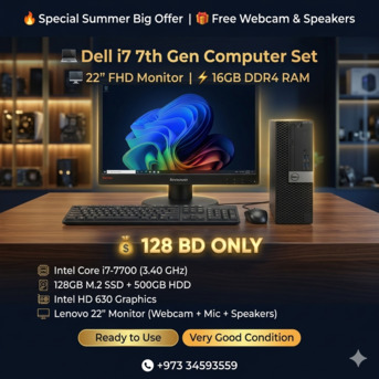 East Riffa, Electronics, BHD 128,  DELL Core I7 7th Generation Computer Set 16GB DDR4 RAM 22" Multimedia Monitor+Webcam OS 11