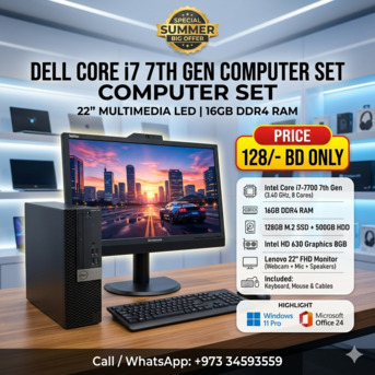 Muharraq, Computers, BHD 128,  DELL Core I7 7th Generation Computer Set 16GB DDR4 RAM 22" Multimedia Monitor+Webcam OS 11