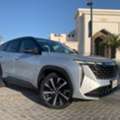 BHD 6000,  Geely Starray,  2025,  Automatic,  69000 KM,  Amazing  For Sale
