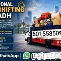 Labor/Moving, HOME❤️SHIFTING❤️MOVER❤️PACKER❤️CLEANER❤️TOTALSOLUTION Labor/Moving