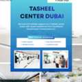 Tasheel Services Dubai - Goodhand Government Transactions LLC