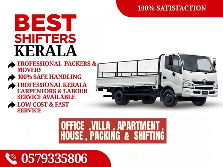 Riyadh, Labor/Moving, MOVERS AND SHIFTING WITH KERALA LABORS
