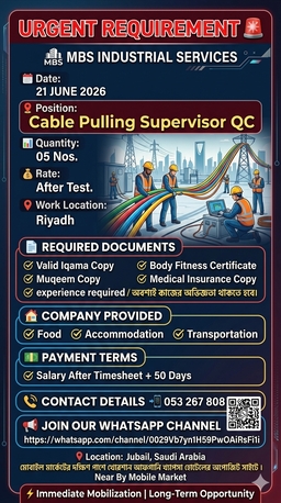 Jubail, Jobs, Cable Pulling Supervisor QC