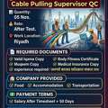 Cable Pulling Supervisor QC
