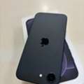 SAR 2200,  Iphone 17e