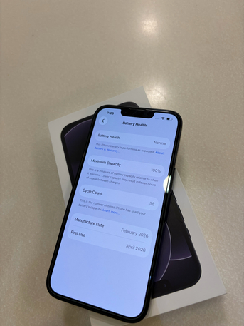 Dammam, Mobile Phones, SAR 2200,  Iphone 17e