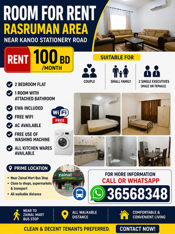 Manama, Rooms for Rent, BHD 100/month,  🏠 ROOM FOR RENT – RASRUMAN AREA 🏠