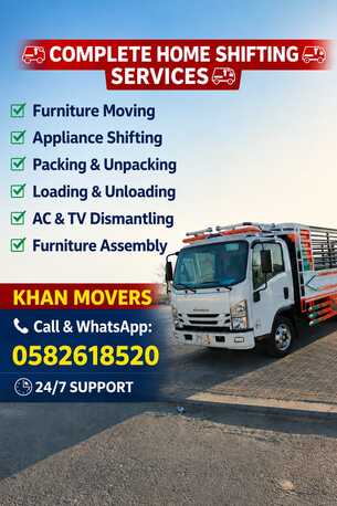 Yanbu, Labor/Moving, HOUSE 益⁠ಠSHIFTING MOVERS PACKERS COMPANY PROFESSIONAL TEAM TRUCK FOR RENT 0582618520