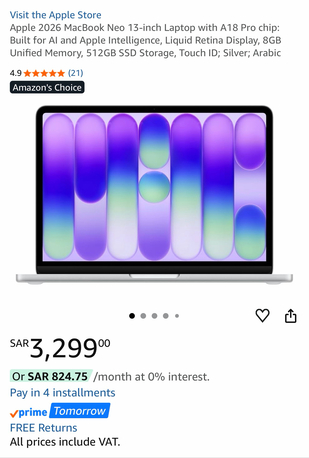 Jeddah, Computers, SAR 3050,  Macbook Neo / 512GB With Touch ID - 2 Weeks Old