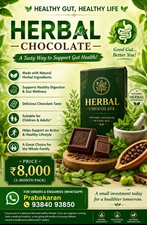 Chennai, Health & Beauty Items, INR 8000,  Herbal Chocklet For GUT Health