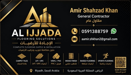 Riyadh, Job Seekers, 🏆Professional Flooring Installation Services | RAF, Vinyl, LVT, Carpet & Wood Flooring E