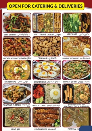 Abqaiq, Catering, CATERING SERVICES (ALL TYPE OF FOOD AVAILABLE)