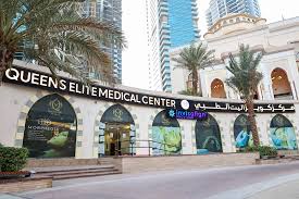 Dubai, Local News, Best Cosmetic Dentistry Dubai - Transform Your Smile Today!