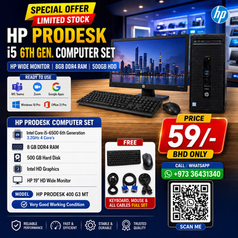 East Riffa, Electronics, BHD 59,  HP ProDesk Core I5 6th Generation Computer Set 19" Wide Monitor 8GB DDR4 RAM 500GB Storage