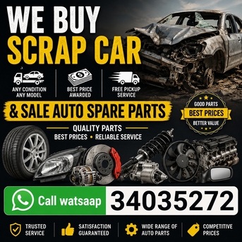 Galali, Automotive, We Buy Scrap Cars &sale Auto Spare Parts.