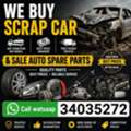 We Buy Scrap Cars &sale Auto Spare Parts.