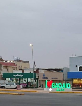 Abqaiq, Staff Accomodation, Staff Accomodation