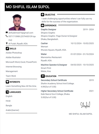 Riyadh, Job Seekers, Im Looking For A Job Printing Press And Graphic Designer